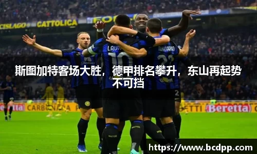 Bibo必博