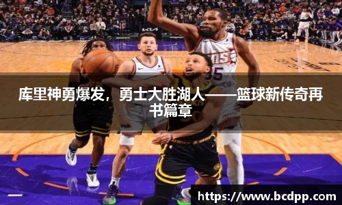 必博(中国)Bibo·官方网站