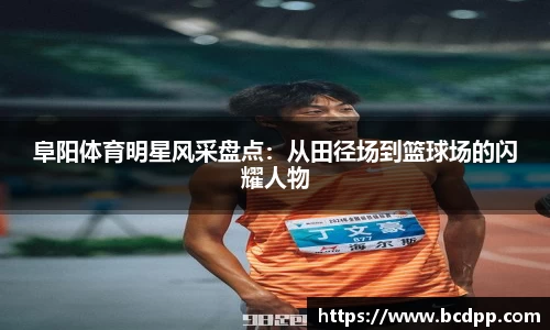 必博(中国)Bibo·官方网站
