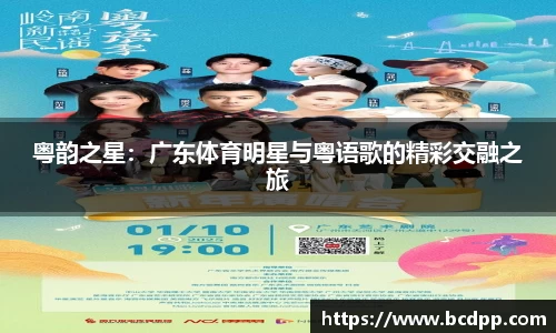 Bibo必博
