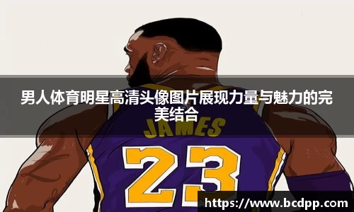 必博(中国)Bibo·官方网站