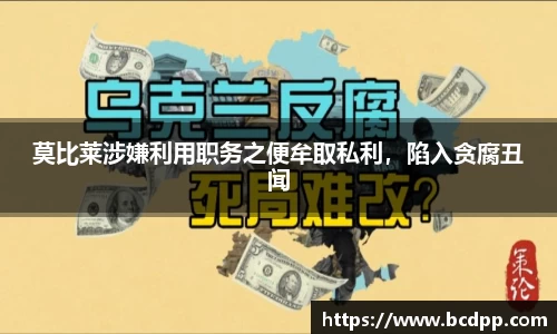 Bibo必博官方网站