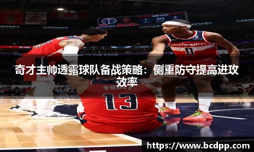必博(中国)Bibo·官方网站