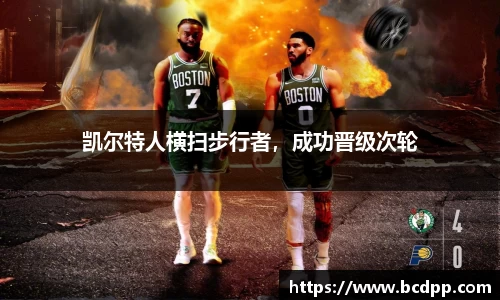 Bibo必博官方网站