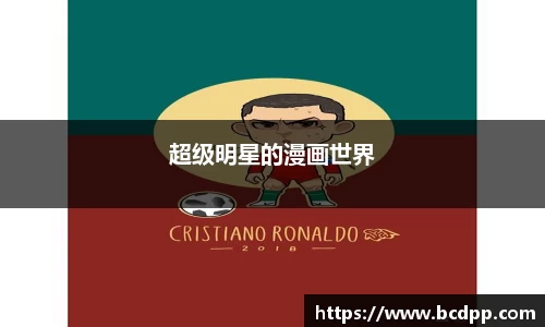 必博(中国)Bibo·官方网站