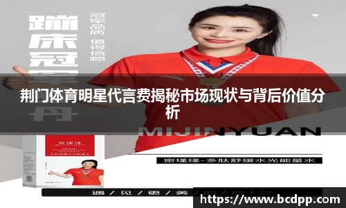 必博(中国)Bibo·官方网站