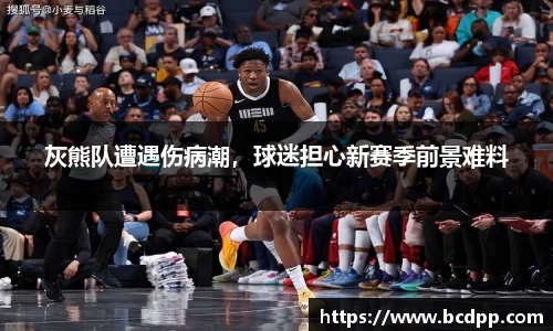 Bibo必博官方网站