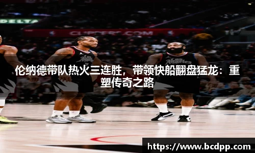 必博(中国)Bibo·官方网站
