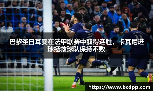 Bibo必博