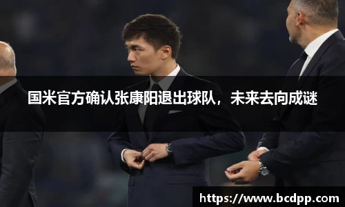 Bibo必博官网