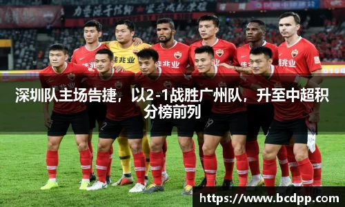 必博(中国)Bibo·官方网站