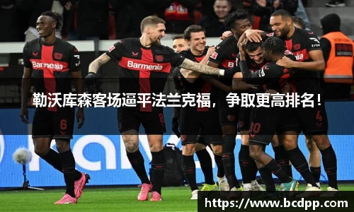 必博(中国)Bibo·官方网站