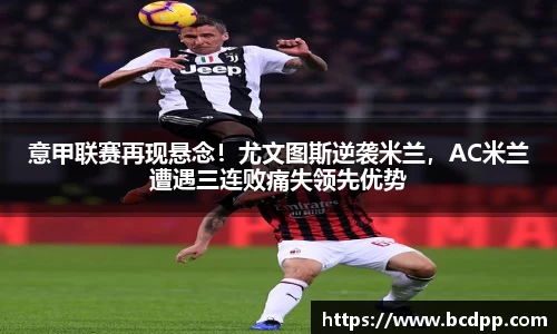 Bibo必博官方网站