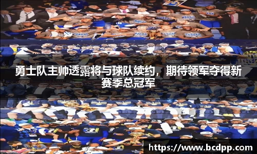 必博(中国)Bibo·官方网站