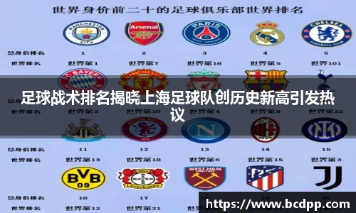 Bibo必博官方网站
