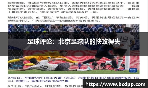 必博(中国)Bibo·官方网站
