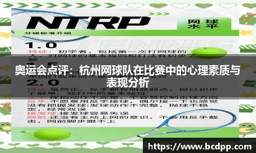 Bibo必博官方网站