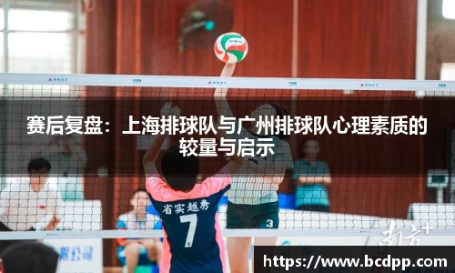 Bibo必博官网