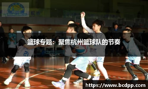 必博(中国)Bibo·官方网站