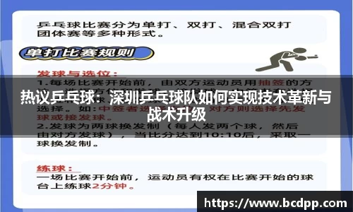 Bibo必博官网