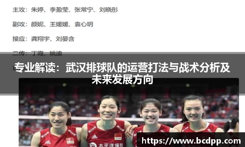 必博(中国)Bibo·官方网站