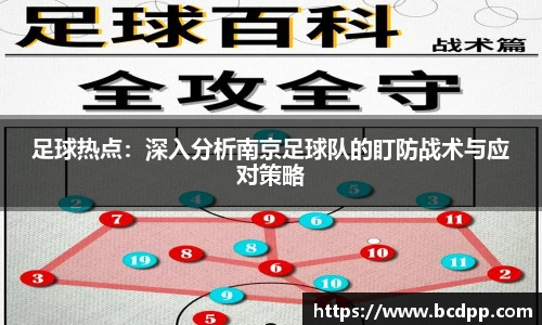 Bibo必博