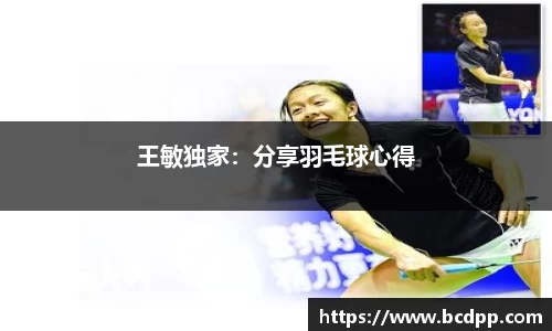 Bibo必博官网