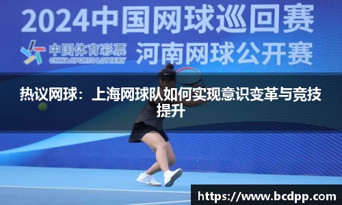 必博(中国)Bibo·官方网站