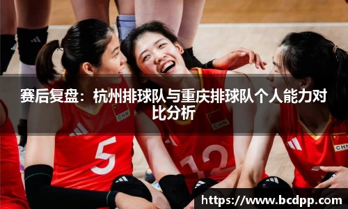 必博(中国)Bibo·官方网站