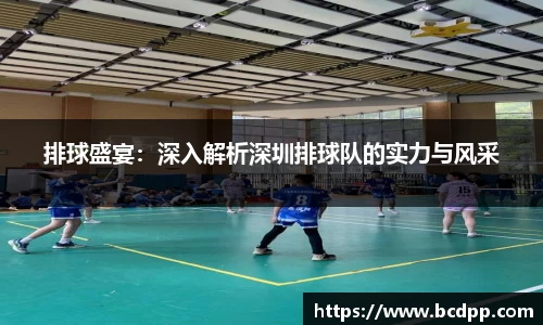 Bibo必博官方网站
