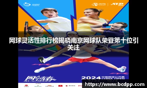 Bibo必博官网