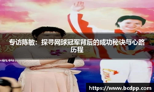 Bibo必博
