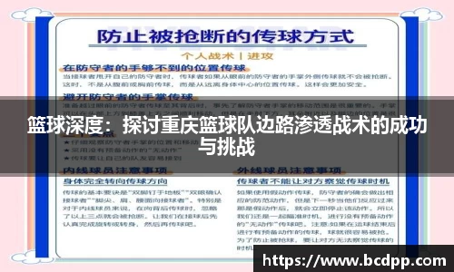 Bibo必博官网