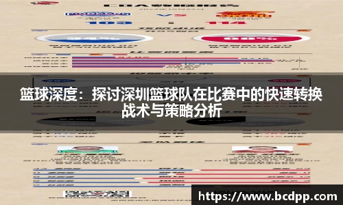 Bibo必博官方网站
