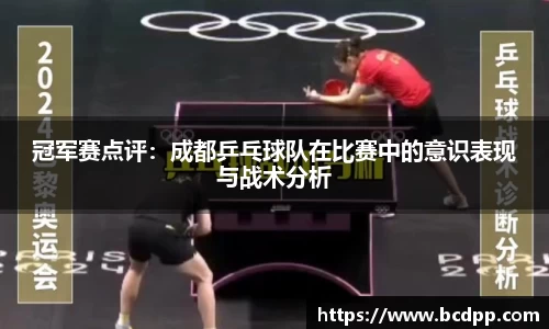 必博(中国)Bibo·官方网站