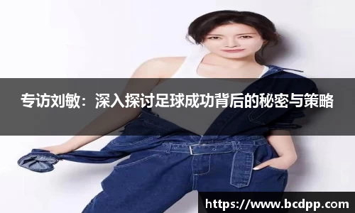 Bibo必博官网