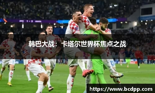 Bibo必博