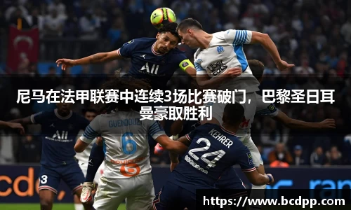 必博(中国)Bibo·官方网站