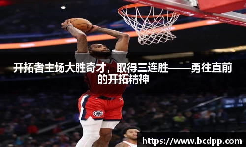 Bibo必博官网