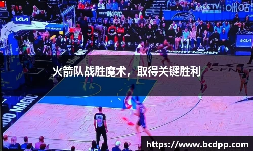 Bibo必博官方网站