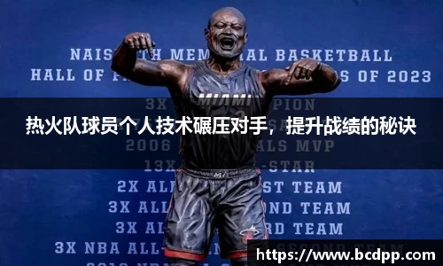 Bibo必博官方网站