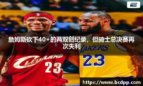 Bibo必博官网
