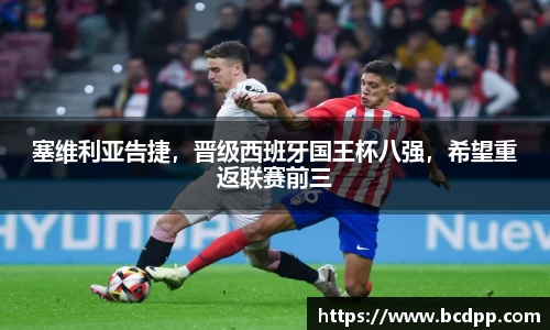 必博(中国)Bibo·官方网站