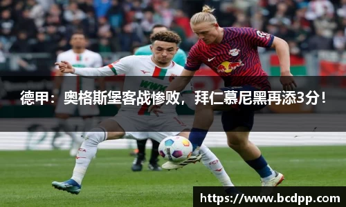 必博(中国)Bibo·官方网站