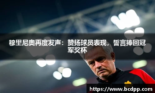 Bibo必博官方网站