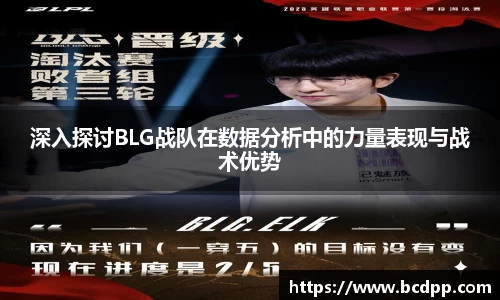 必博(中国)Bibo·官方网站