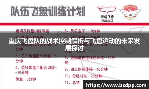 必博(中国)Bibo·官方网站