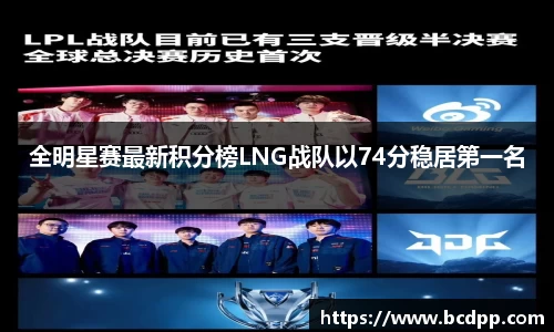 必博(中国)Bibo·官方网站