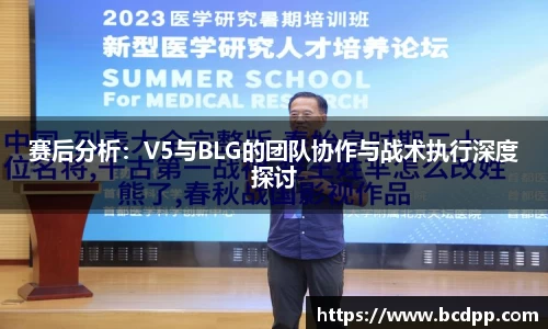 Bibo必博官方网站