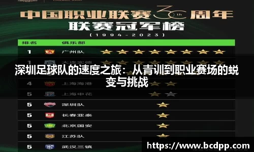 Bibo必博官方网站